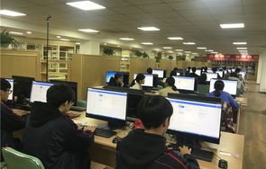 电子商务专业的技能大赛