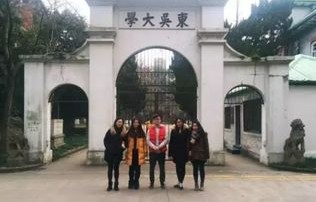 加拿大电子商务专业学院