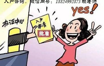 调侃电子商务专业得段子