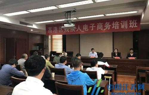 泰州电子商务专业培训