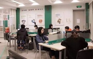 电子商务专业哪个大学