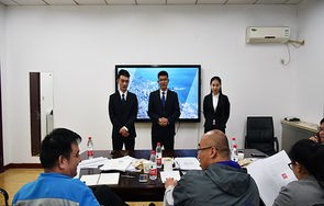 山东财经的电子商务专业