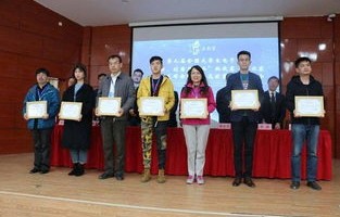 电子商务相近的博士专业