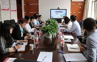 电子商务专业调研的目的