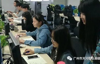 英语专业和电子商务