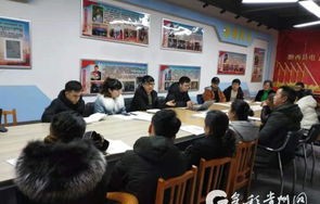 黔西县电子商务专业