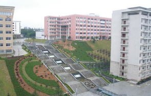 湖南电子商务专业大学