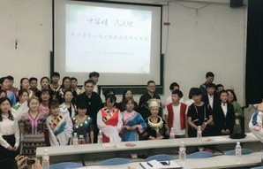 专业电子商务考研的学校
