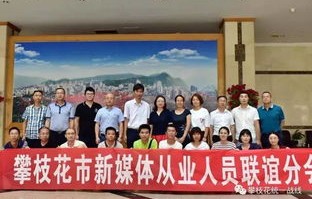 溧水区专业电子商务公司