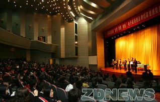 浙大有电子商务嘛专业