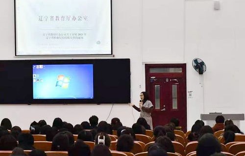 昌吉学院的电子商务专业