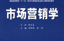 韩国电子商务专业大学