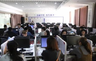 电子商务三级专业