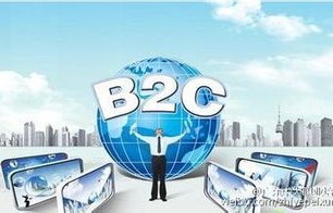 为什么现在电子商务专业