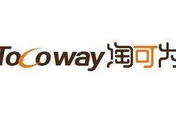 佛山专业电子商务商家群