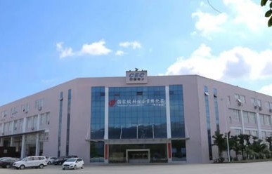兰石化电子商务专业收费
