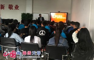 电子商务专业实训照片
