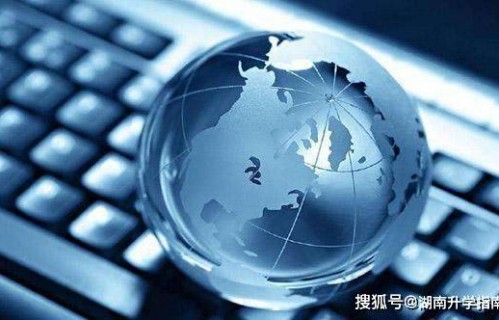 电子商务属于什么大专业