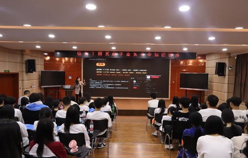 电子商务专业能进医院吗