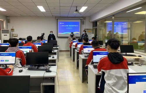 成考电子商务专业证书
