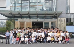 进口电子商务专业的大学