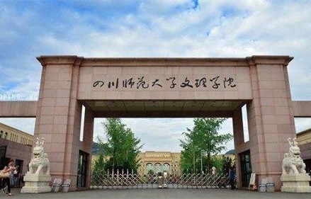 广州 电子商务专业大学