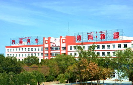 萝岗电子商务专业院校