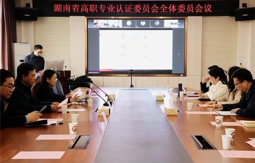 娄底电子商务专业哪里有