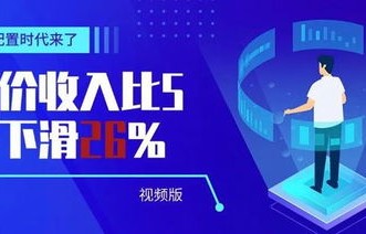 电子商务能边专业吗