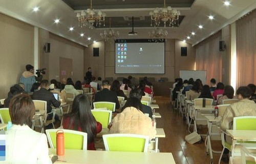 台湾有什么电子商务专业