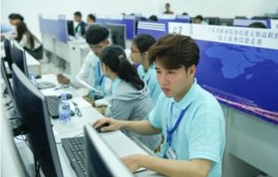 职中选电子商务专业好吗