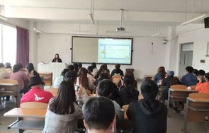 职校电子商务专业好学吗