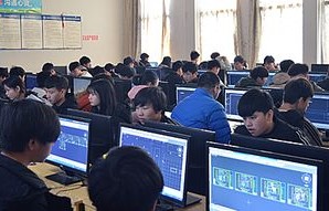 技术学校电子商务专业