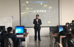 电子商务专业学校选择