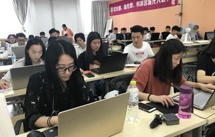 经济管理电子商务专业