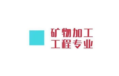 电子商务专业落伍了吧
