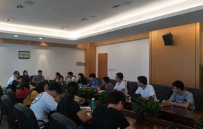 电子商务专业职业活动周