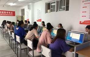 电子商务专业 大专学校