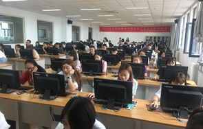 电子商务的专业展示