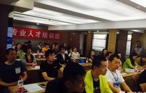 崇明区电子商务专业服务
