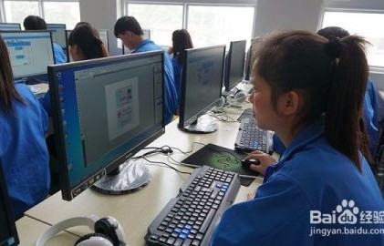高中电子商务有哪些专业