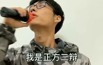 电子商务专业有帅哥吗