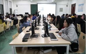 医学院电子商务专业