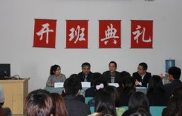 嘉兴电子商务专业报考