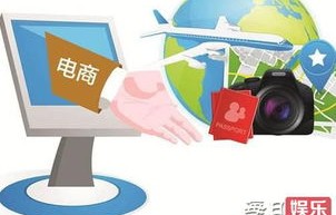 电子商务好转专业吗男生