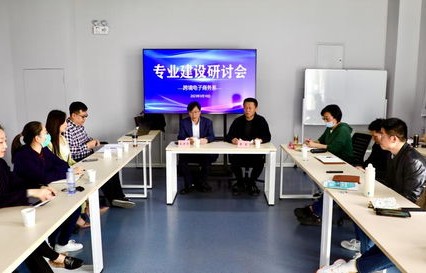 电子商务专业做文员心得