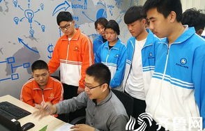 济南电子商务专业的学校