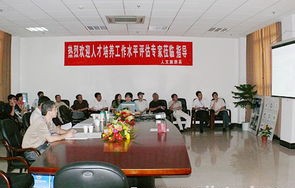 电子商务专业和会展策划