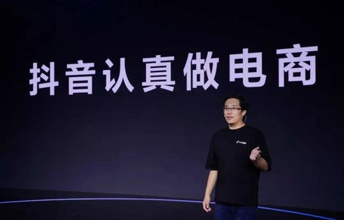 肖泽楷 电子商务专业