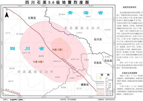 银川地震窗口期来临，地震局发布预警及应对措施